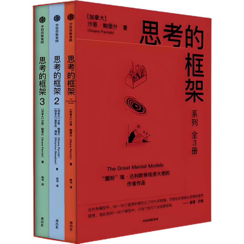 風(fēng)華高科書香漫卷：浸潤管理層、滋養(yǎng)青年圈、彌漫車間里